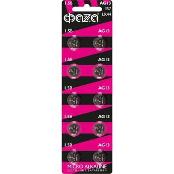 Марганцево-цинковые часовые элементы питания JAZZWAY ФАZА AG13 LR 44 BL-10 Марганцево-цинковые часовые элементы питания JAZZWAY ФАZА AG13 LR 44 BL-10