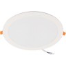 Светильник светодиодный JAZZWAY PLED DL7 24Вт 6500К IP54 2040лм WH 5069121
